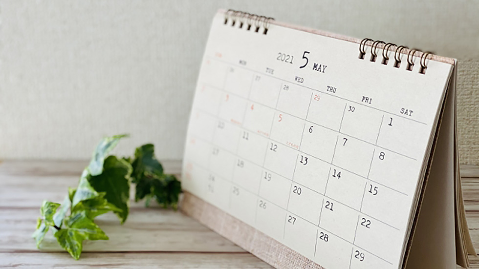 相談・来処予約